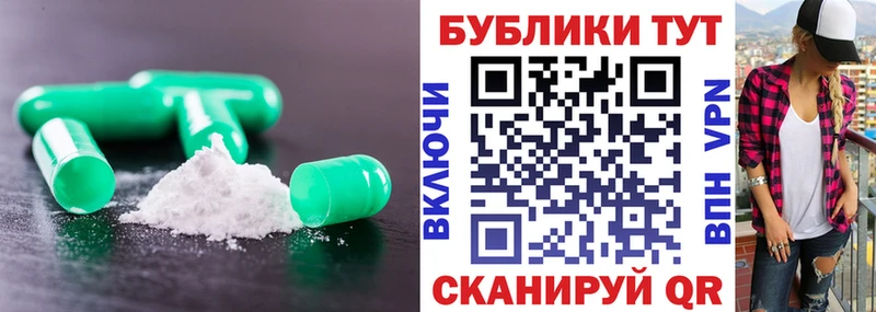 ЭКСТАЗИ Philipp Plein  omg ONION  Чусовой  купить  цена 