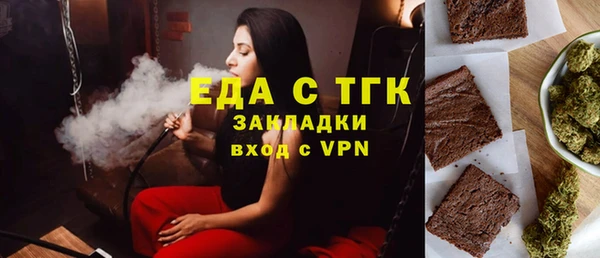 ECSTASY Алексин