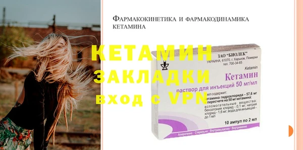 СК Переславль-Залесский