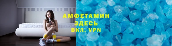 ECSTASY Алексин