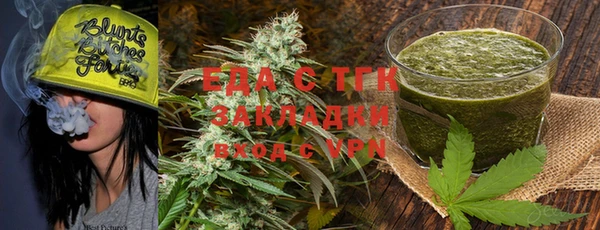 ECSTASY Алексин