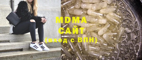 ECSTASY Алексин
