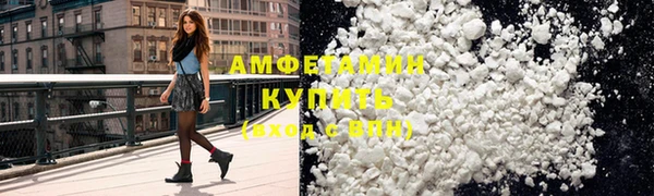 эйфоретик Алзамай