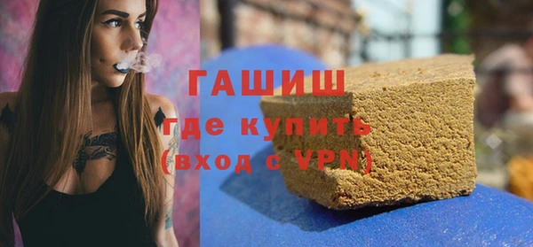 не бодяженный Пестово