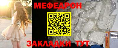 a pvp Кулебаки