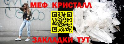 Альфа ПВП Вязники