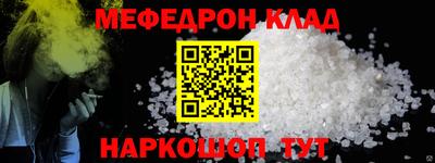 a pvp Кулебаки