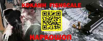 соль курить ск Кунгур
