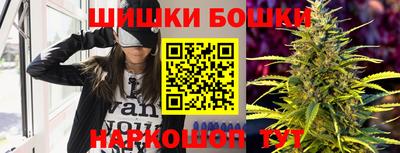 соль курить ск Кунгур