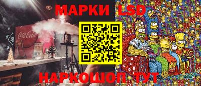 соль курить ск Кунгур