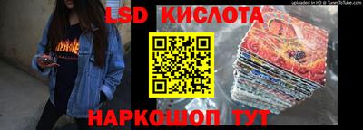 соль курить ск Кунгур
