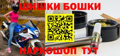 a pvp Кулебаки