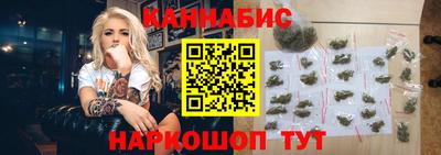 альфа пвп Кумертау
