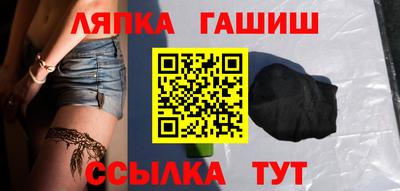 соль курить ск Кунгур