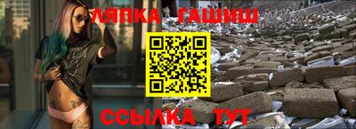 a pvp Кулебаки