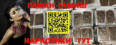 a pvp Кулебаки