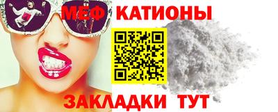 альфа пвп Кумертау