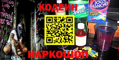 a pvp Кулебаки