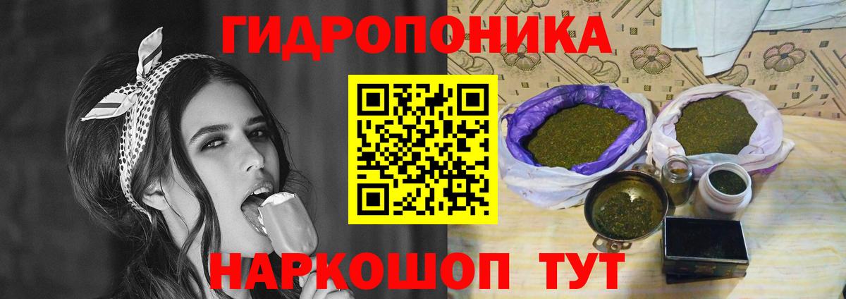 COCAIN Чусовой